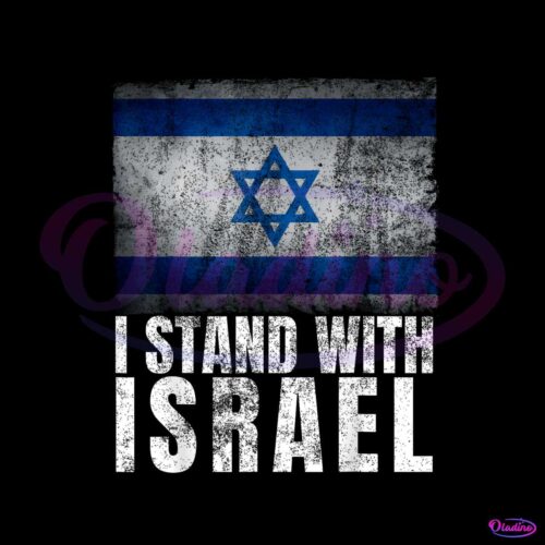 support-israel-war-i-stand-with-israel-png-sublimation-file