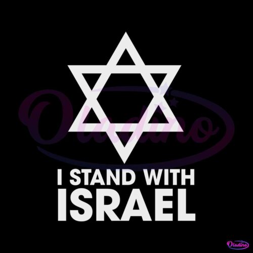 i-stand-with-israel-jewish-pride-svg-cutting-digital-file