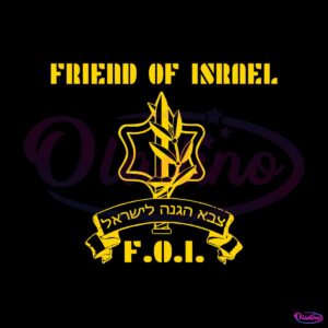 vintage-foi-friend-of-israel-support-issrael-svg-graphic-file