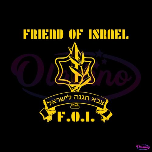 vintage-foi-friend-of-israel-support-issrael-svg-graphic-file