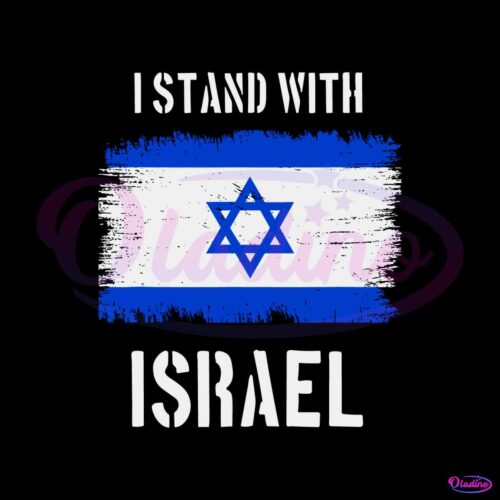 stand-with-israel-pray-for-israel-war-svg-cutting-digital-file