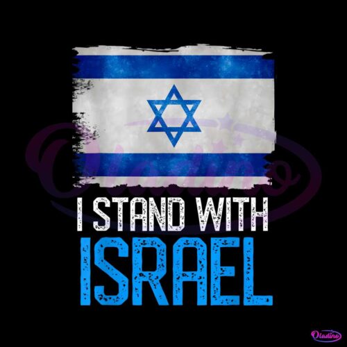 retro-israel-flag-i-stand-with-israel-png-sublimation-file