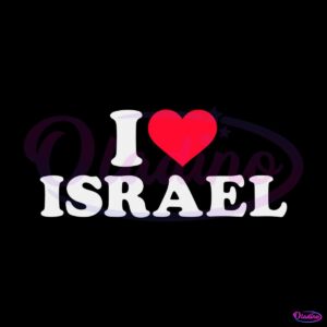 vintage-red-heart-i-love-israel-svg-graphic-design-file