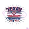 mlb-texas-rangers-world-series-champions-2023-svg-file