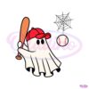 halloween-baseball-ghost-boys-baseball-player-svg-file