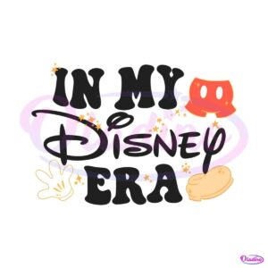 retro-in-my-disney-era-svg-graphic-design-file