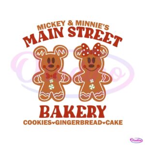 disney-main-street-bakery-svg