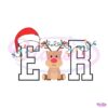 cute-christmas-er-nurse-svg