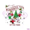 funny-wonderful-time-of-the-year-svg