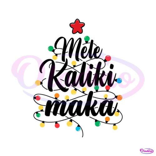 mele-kalikimaka-merry-christmas-svg