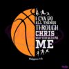 i-can-do-all-things-through-christ-svg