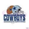 dallas-cowboys-football-helmet-svg-digital-download
