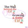 the-man-brhind-the-elf-couple-svg
