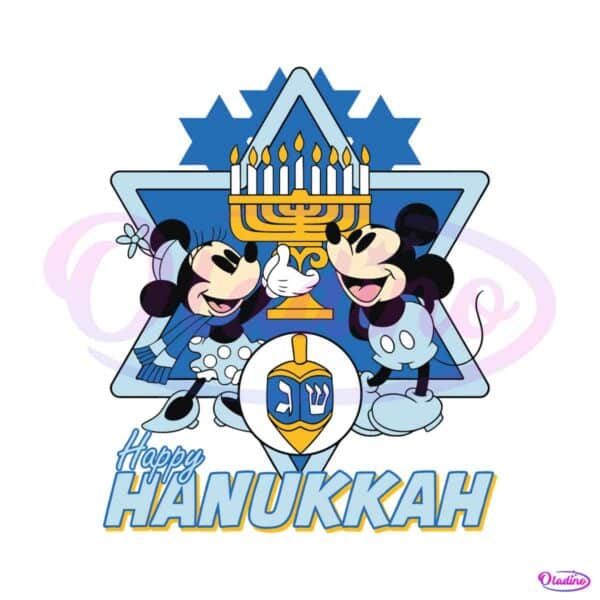 mickey-and-minnie-happy-hanukkah-svg