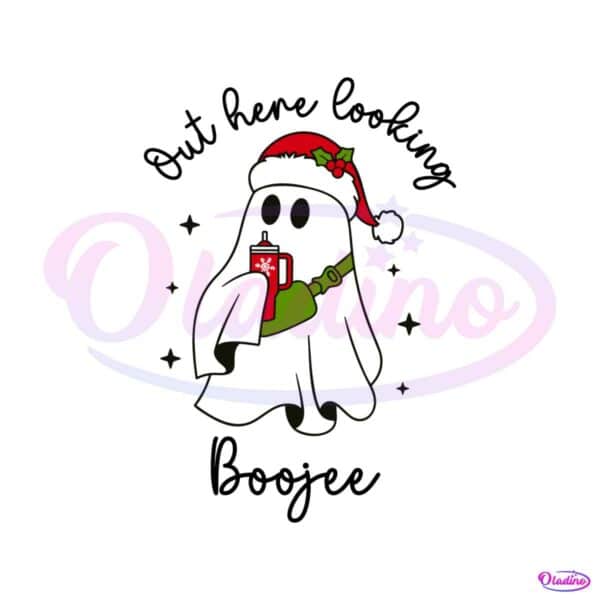 xmas-out-here-looking-boojee-svg