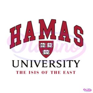 hamas-university-the-isis-of-the-east-svg