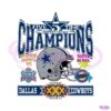 vintage-dallas-cowboys-super-bowl-svg