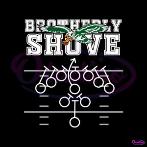 brotherly-shove-tush-push-eagles-football-svg-download