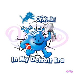 kool-aid-in-my-detroit-era-png