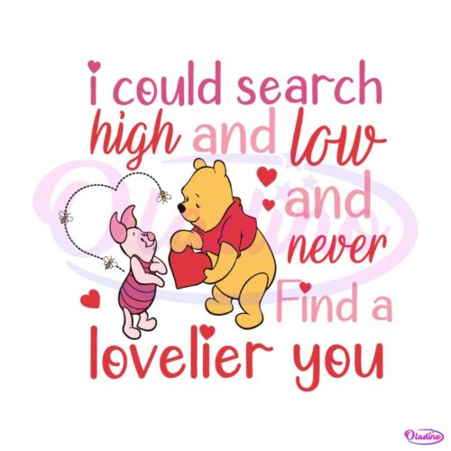 i-could-search-high-and-love-svg