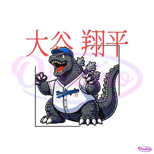 retro-shohei-ohtani-godzilla-png