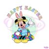 mickey-happy-easter-disney-world-easter-svg