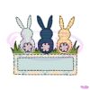 funny-happy-easter-bunny-png