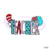 retro-dr-seuss-teacher-svg