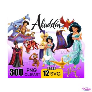 aladdin-and-the-magic-lamp-bundle-png