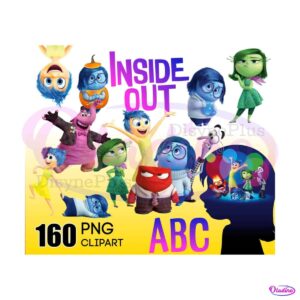 200-mega-bundle-inside-out-png