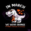 in-march-we-wear-orange-multiple-sclerosis-awareness-svg
