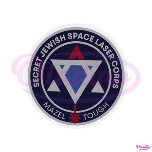 secret-jewish-space-laser-corps-logo-svg