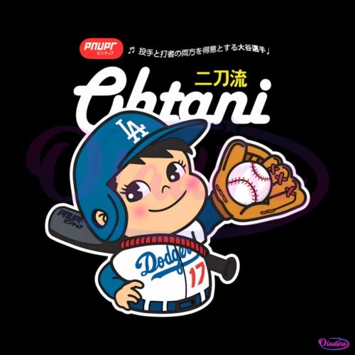 peko-ohtani-los-angeles-baseball-png