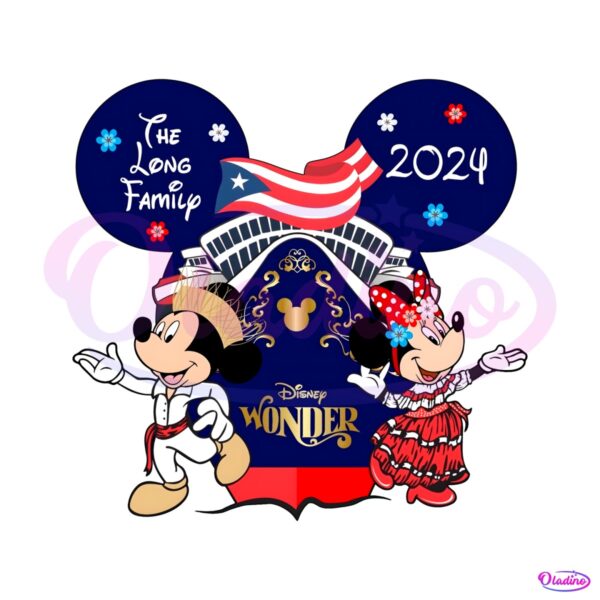 the-long-family-2024-disney-cruise-puerto-rico-png