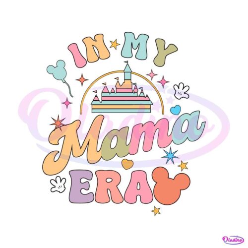 retro-in-my-mama-era-disney-castle-svg