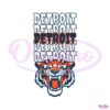 detroit-mascot-baseball-team-svg