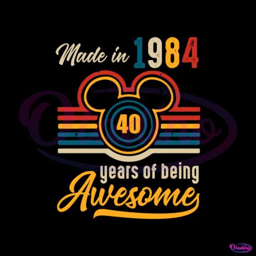 disney-made-in-1984-40-years-of-being-awesome-svg