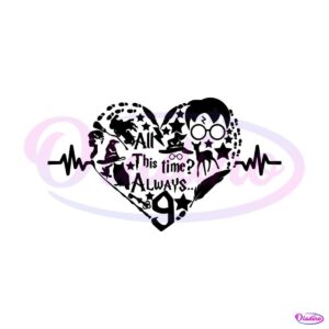 all-this-time-always-harry-potter-heart-beat-svg