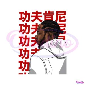 kendrick-lamar-kung-fu-kenny-png