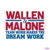 wallen-malone-teamwork-makes-the-dream-work-svg