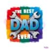 retro-daddy-the-best-dad-ever-png