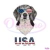 funny-american-dog-cool-png