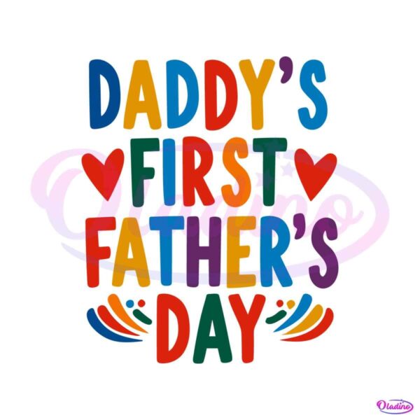 funny-daddys-first-fathers-day-svg