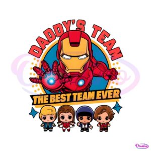 iron-man-daddys-team-the-best-team-ever-png