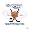 florida-panthers-stanley-cup-champions-svg