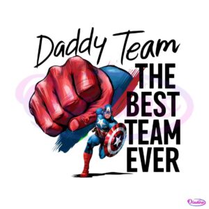 daddy-team-the-best-team-ever-captain-america-png