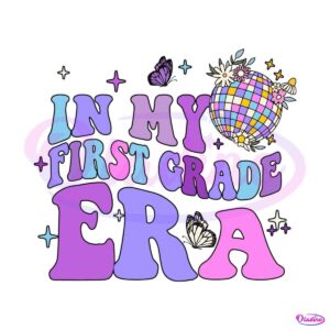 in-my-first-grade-era-elementary-school-svg