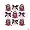 pink-halloween-coquette-bow-ghostface-scream-png