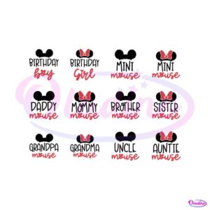 disney-family-birthday-mickey-minnie-mouse-svg-bundle