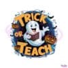 funny-ghost-trick-or-teach-bookish-png